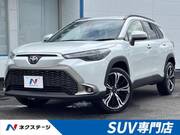 2023 TOYOTA COROLLA CROSS HYBRID Z