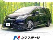 2014 HONDA ODYSSEY ABSOLUTE
