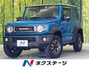 2023 SUZUKI JIMNY SIERRA