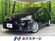 2015 TOYOTA PRIUS ALPHA