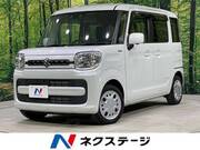 2020 SUZUKI SPACIA
