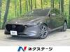 MAZDA OTHER