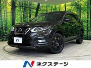 2019 NISSAN X-TRAIL 20X EXTREMER X