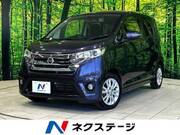 2013 NISSAN DAYZ