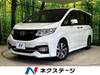 HONDA OTHER