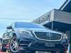 MERCEDES BENZ S CLASS