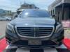 MERCEDES BENZ S CLASS