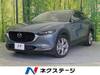 MAZDA OTHER