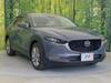 MAZDA OTHER