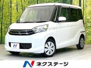 2014 MITSUBISHI EK SPACE
