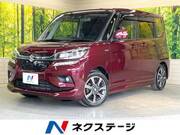 2019 SUZUKI SOLIO BANDIT