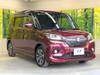 SUZUKI SOLIO BANDIT