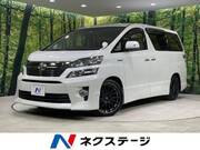 2014 TOYOTA VELLFIRE HYBRID