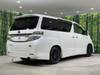 TOYOTA VELLFIRE HYBRID