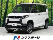 2024 MITSUBISHI OTHER