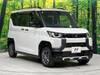 MITSUBISHI OTHER
