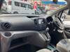 NISSAN NV200 VANETTE VAN