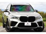 2020 BMW X5 M