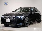 2023 BMW 3 SERIES