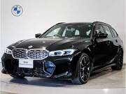2022 BMW 3 SERIES