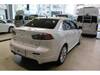 MITSUBISHI GALANT FORTIS