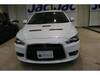 MITSUBISHI GALANT FORTIS