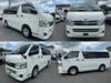 TOYOTA REGIUS ACE VAN