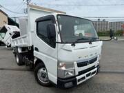 2020 FUSO CANTER