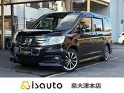 2010 HONDA OTHER