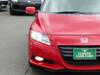 HONDA CR-Z