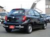 MITSUOKA VIEWT