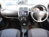 MITSUOKA VIEWT