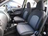 MITSUOKA VIEWT