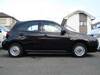 MITSUOKA VIEWT