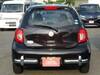 MITSUOKA VIEWT