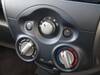 MITSUOKA VIEWT
