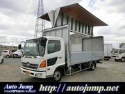 2008 HINO OTHER