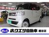 HONDA OTHER
