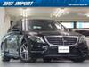 MERCEDES BENZ S CLASS