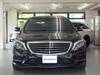 MERCEDES BENZ S CLASS