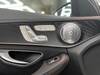 MERCEDES BENZ C-CLASS Stationwagon