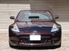 NISSAN FAIRLADY Z