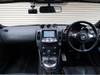 NISSAN FAIRLADY Z