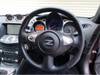 NISSAN FAIRLADY Z