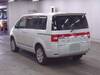 MITSUBISHI OTHER