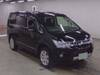MITSUBISHI OTHER