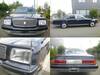 TOYOTA CENTURY