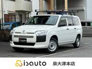 2020 TOYOTA PROBOX