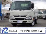 2020 TOYOTA DYNA
