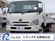 2020 HINO DUTRO